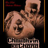 04. Chaudhavin Ka Chand Ho - Mohd. Rafi