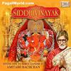 02 Shree Siddhivinayak Mantra And Aarti - Amitabh 320kbps