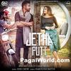 Jetha Putt - Goldy Desi Crew (Itunesrip) 190Kbps