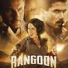 11 Be Still - Rangoon (Dominique) 190Kbps