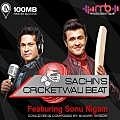 Cricket Wali Beat - Sachin Tendulkar