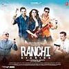 Ranchi Diaries (2017) Full Album 320Kbps Zip 37MB