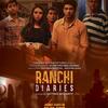 02 Thoda Aur - Ranchi Diaries (Arijit Singh) 320Kbps