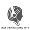 No Make Up Remix - DJ Pummy X  DJ Baichun