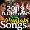 Bapu Zimidar Remix - DJ Abhishek
