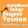 Lungi Dance [ Bhojpuri Version ] Yo Yo Honey Singh