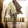05 Daru Bandh Kal Se (Remix)  - Singh Saab The Great (PagalWorld.com) - 128Kbps