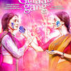 05 Rang Se Hui - Gulaab Gang (PagalWorld.com)