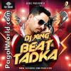 04 Saiyaan - Gunday (DJ Xing Mix) DJ Rohan [PagalWorld.com]