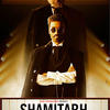04 Stereophonic Sannata - Shamitabh [Shruti Haasan] 320kbps