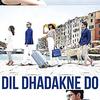 04 Girls Like To Swing (Dil Dhadakne Do) Sunidhi Chauhan 320Kbps